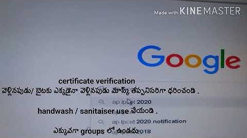 ap lpcet 2020 councelling web options .#aplpcet