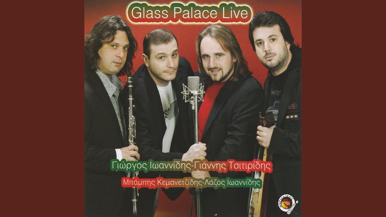 Meraklia tha tragodo (Live)