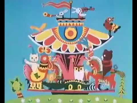 Карусель видео песни. Карусель видео песни. М ф антошка весёлая карусель. Веселая карусель 32. Весёлая карусель 41.