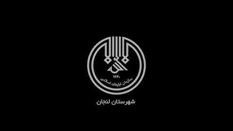 القارئ محمد رضا محمد دوسا يبدع في سورة الفاتحة 2018