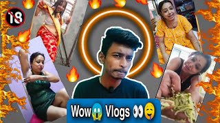 আমদর বঙল Vlogger Youtube Vlog Video Roasting Sayan Das Rony