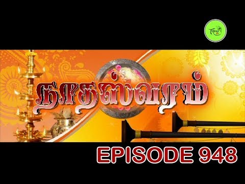 NATHASWARAMTAMIL SERIALEPISODE 948