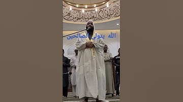 الله يتولى الصالحين  نسيم الفجر معطر بذكر الله #hidayatequran #تلاوةالقرآن