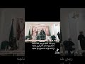 محاوره نارر سالم المري وعبدلله الغامدي 