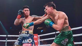 Brandon Figueroa (USA) vs Mark Magsayo (Philippines) | FIGHT HIGHLIGHTS | BOXING FIGHT