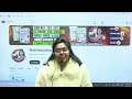#homescience abhyas with priyanka ma'am#homescience abhyas #homescience channel introduction