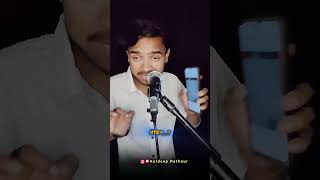love also include sex || Kuldeep Rathaur || comment reply #ytshorts #love #viral #trending #fvp #rap