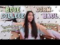 COLLEGE DORM HAUL 2020 (essentials, decor, organization, etc.) ft. Bed Bath & Beyond