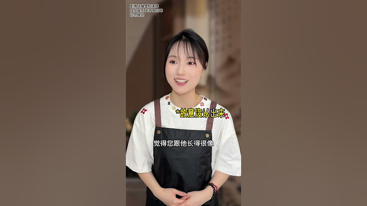 有点招全使我担身上了 #汪猩星#追星#明星#爽