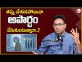 Harish : తప్పు చేయకపోయినా అపార్థం చేసుకుంటున్నారా..? | Misunderstanding | SumanTV Shirisha