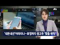 블로그체험단에 100만원 쓰고 알게된 점 | 블로그 체험단 가격 마케팅 효과  | 쫄보사업가