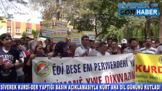 Download Siverek Son Haber - Siverek’te Kürt Ana Dil Bayramı Etkinliği Video MP3 Siverek Son Haber - Siverek’te Kürt Ana Dil Bayramı Etkinliği