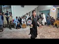 رقص دکل پشتو پشتو سادا سادا ساز آئو گدا HD 2025 توسط Pashtomp رقص دکل پشتو پشتو سادا سادا ساز آئو گدا HD 2025 توسط Pashtomp
