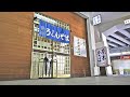1杯330円！手作りのおにぎりが心温まる昔ながらの立ち食いそばうどん！