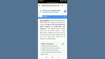 MSBTE Result Announced | check result on official website