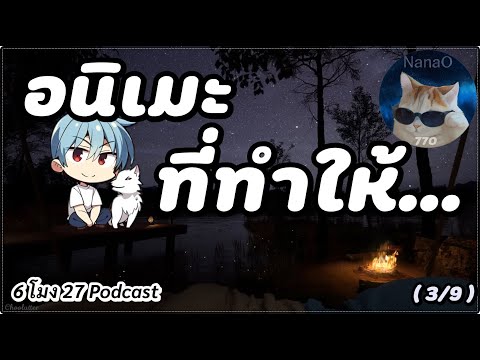 ผลสลากกินแบ่งรัฐบาล วันที่ 1 พย. 2567