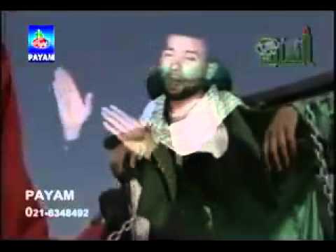 Ali Safdar 2005 Main inteqam lon ga 1   YouTubeflv