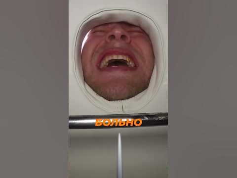 МЕТРОВАЯ ИГЛА в позвоночник! #габар #игла #спина - YouTube