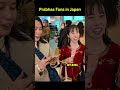 Prabhas Fans in Japan