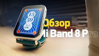 :  Mi Band 8 Pro