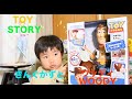 トイストーリー４　toystory4 リアルトーキングフィギュア　ウッディ　Woody で遊ぼう!日本語と英語でおしゃべりするよ！背中のヒモをひっぱってみてね！