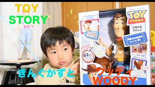 トイストーリー４　toystory4 リアルトーキングフィギュア　ウッディ　Woody で遊ぼう!日本語と英語でおしゃべりするよ！背中のヒモをひっぱってみてね！