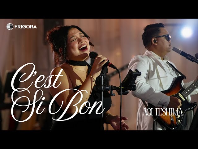 C'est Si Bon (cover) - Henri Betti, Aoi Teshima | FRIGORA