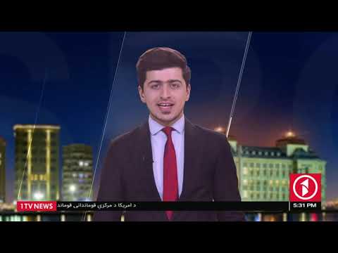 Video: Vad är viktigt med att den afghanska staden ligger i Peshawar?