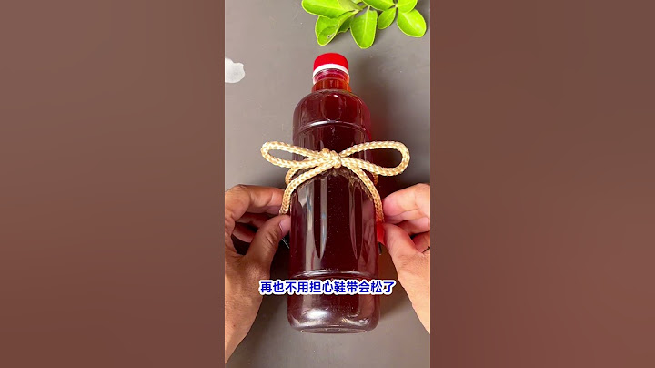生活小妙招
