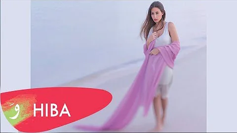 Hiba Tawaji - Sabah El Kheir (Lyric Video) / هبه طوجي - صباح الخير
