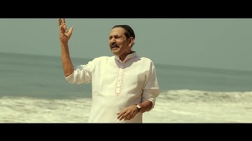 SATHYAM SHIVAM SUNDARAM