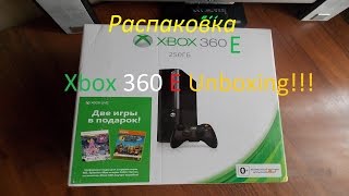 картинка: Xbox 360 E Распаковка!!! Xbox 360 E Unboxing!!!
