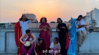 Heli Mhari हेली म्हारी