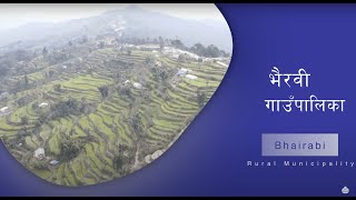 RVWRMP Impact: Bhairabi RM, Nepal