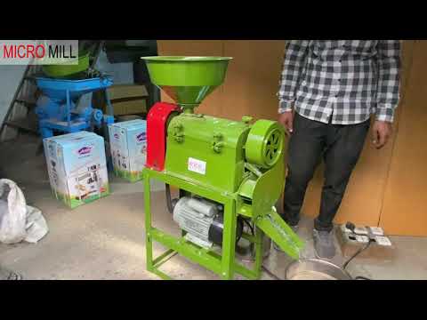 Mini Rice Mill Price / Rice Mill Plant / New Rice Mill M: +91 72260 66664 / +91 96387