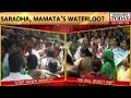 lock horns West Bengal