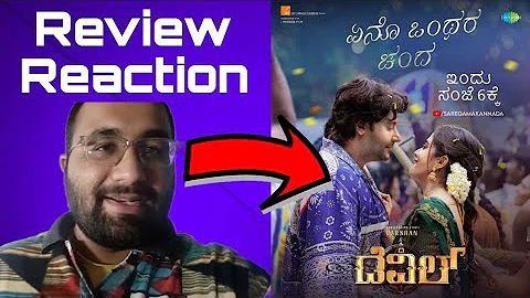 Yeno Onthara Chanda - Video Song | The Devil |Review| Reaction