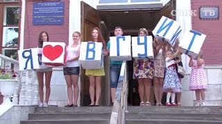 Самый