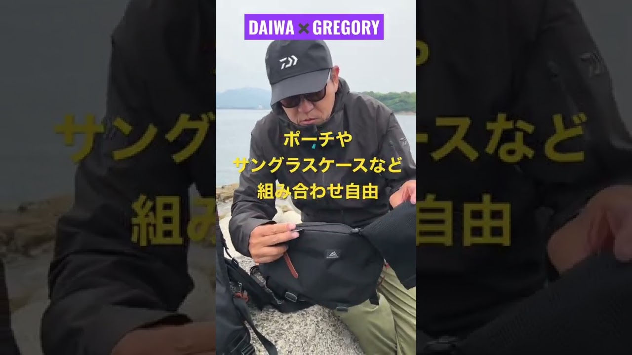 今週限定セール！　エメラルダス ストイストRT 79MLM　ヤマラッピサイン入り DAIWA（釣り） 22 エメラルダス ストイスト RT IL 79MMH 2022年