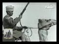مصر زمان الهجانه المصرية 