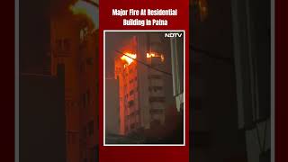 Patna Fire | Major Fire At Residential Building In Patna