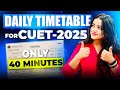 How to do CUET UG 2025 Preparation | Class 12 board exams