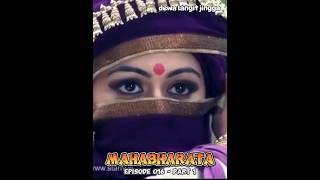 Mahabharata episode 016 part 1 kemunculan tuanputri kunti calon istri pandu #mahabharat #mahabharata