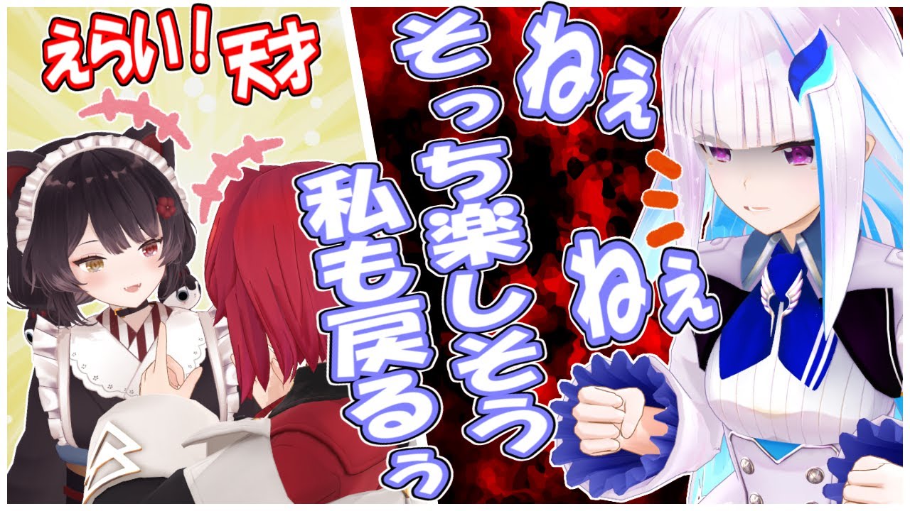 【さんばか】さびしんぼリゼ様、一人作業の孤独に耐えられずに帰ってくる