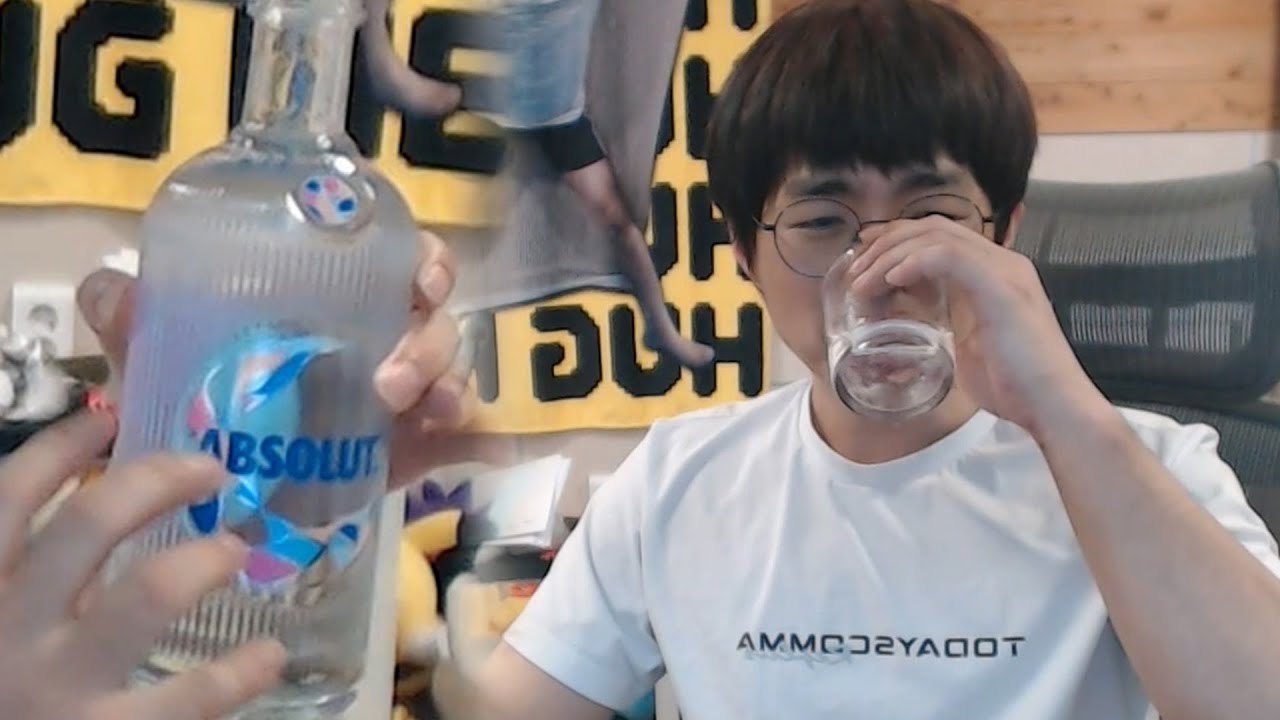 앱솔루트 술 먹방 240420