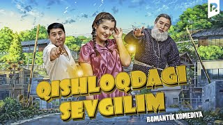 Qishloqdagi Sevgilim Ozbek Film Кишлокдаги Севгилим Узбекфильм