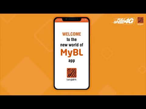 MyBL (My Banglalink)