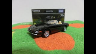 トミカプレミアム 36 Ferrari 365 GTS4