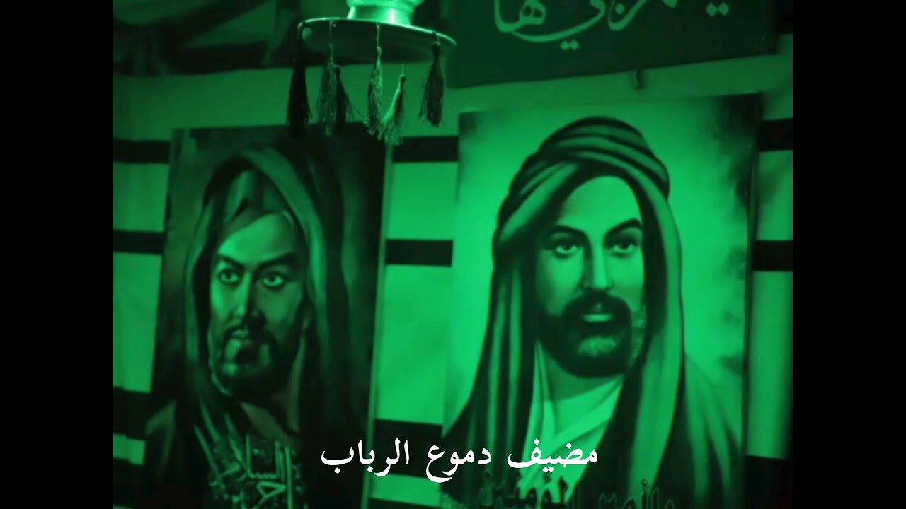 ذكر مولانا علي | سيد محمد الجابري