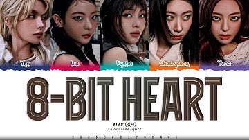 ITZY 
